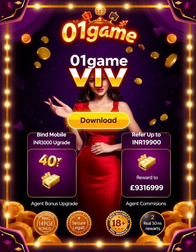 01game Banner